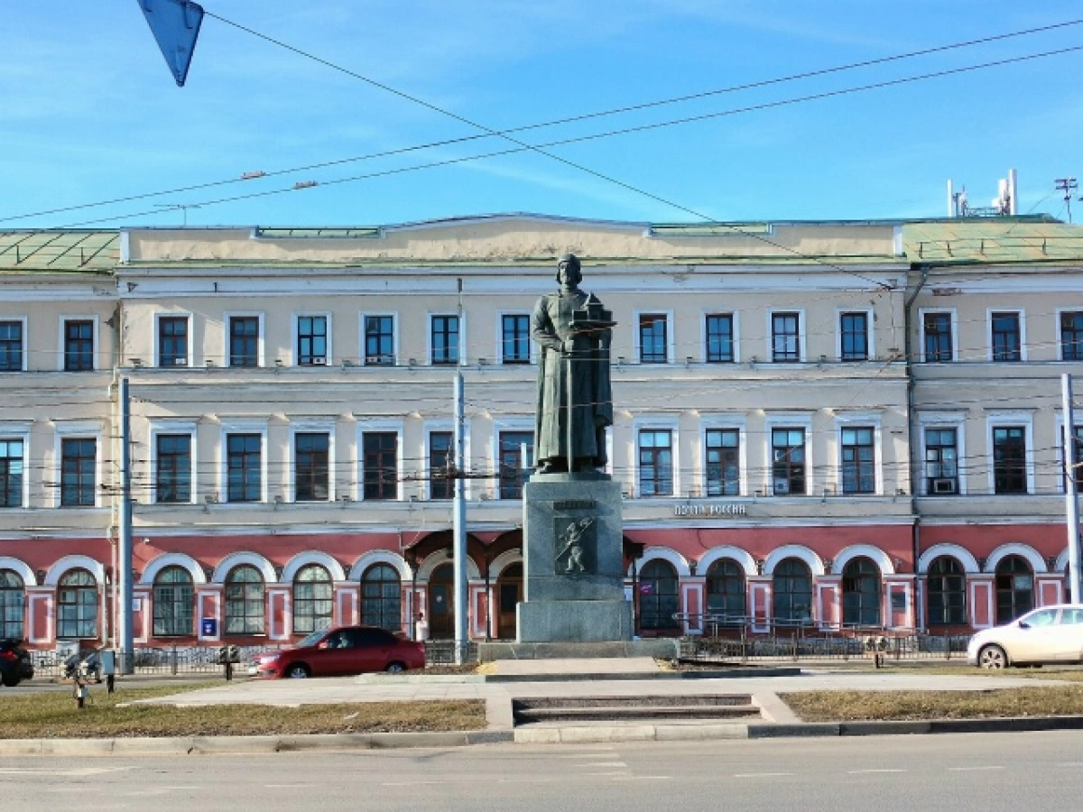 В Ярославле здание Главпочтамта хотят изъять у собственника В Ярославле здание Главпочтамта хотят изъять у собственника
