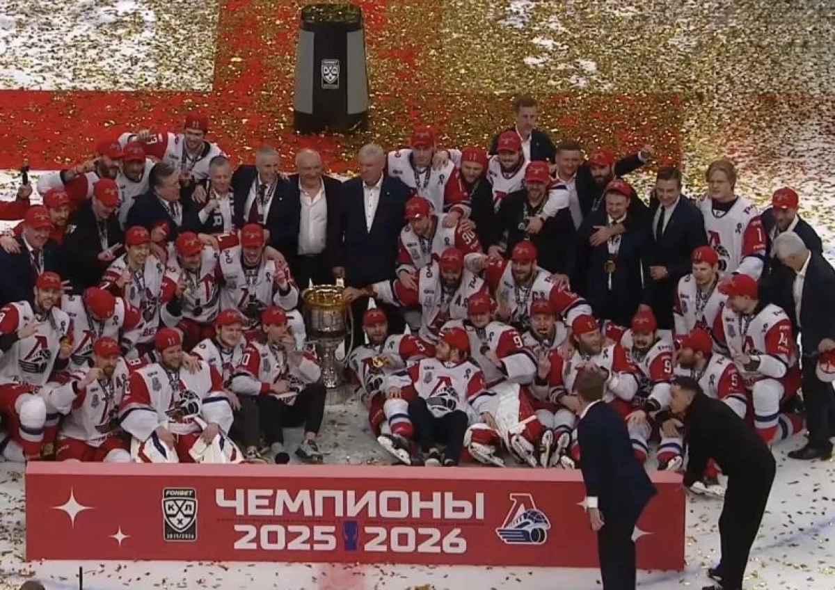 Вице-президент КХЛ: &laquo;Локомотив&raquo; может выиграть третий Кубок Гагарина подряд