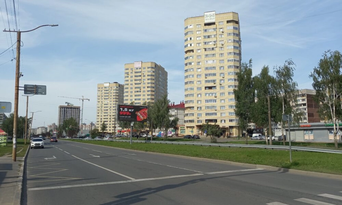 В Ярославле заволжанам посоветовали переходить на проводной интернет