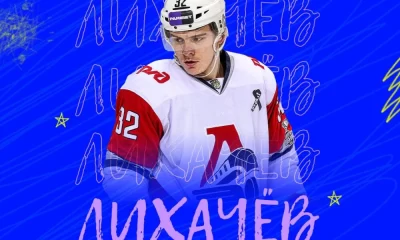 «Локомотив» отдал в аренду Ярослава Лихачева
