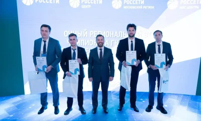 Команда &laquo;Ярэнерго&raquo; стала победителем Центрального кластера корпоративного чемпионата &laquo;Кейс-Р&raquo;