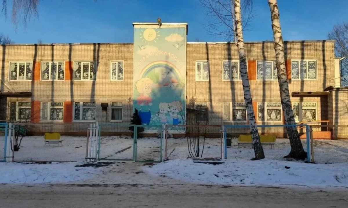 В Ярославской области суд отменил продажу детского сада