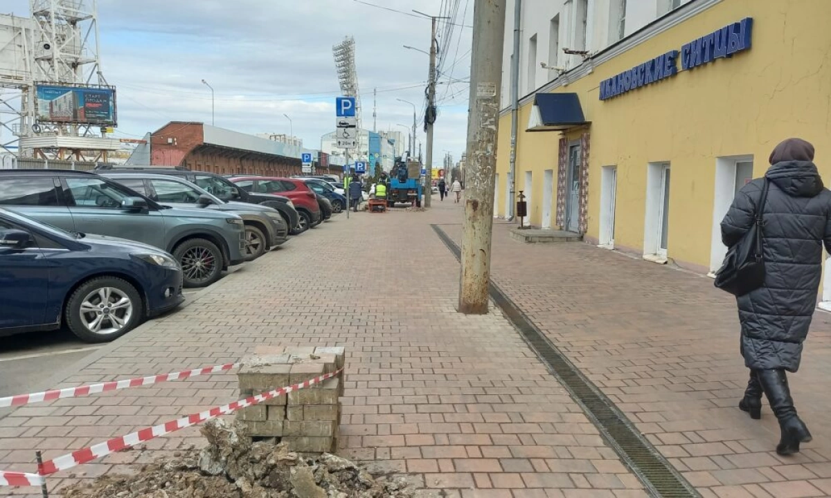 В мэрии Ярославля назвали тротуары, которые отремонтируют в этом году В мэрии Ярославля назвали тротуары, которые отремонтируют в этом году