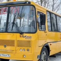 Ярославский губернатор поручил расследовать срывы в работе школьных автобусов