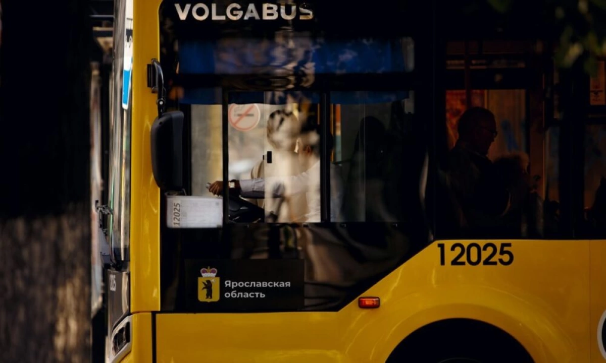 В Ярославской области межмуниципальные автобусы переходят на зимний режим В Ярославской области межмуниципальные автобусы переходят на зимний режим