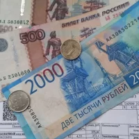 Прокуратура помогла вернуть ярославцам 45 млн за некачественные услуги ЖКХ