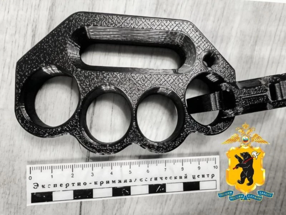 Житель Ярославской области попался на изготовлении кастетов под видом брелоков