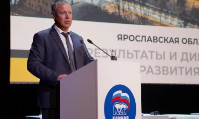 Михаил Евраев принял участие в региональном форуме &laquo;Единой России&raquo; &laquo;Есть результат&raquo;