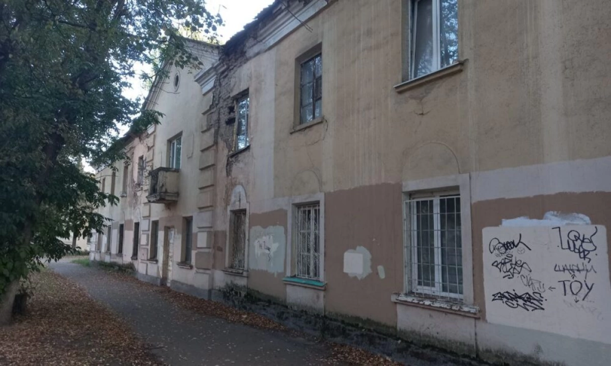 Объявлен аукцион на право застройки части квартала в центре Ярославля Объявлен аукцион на право застройки части квартала в центре Ярославля