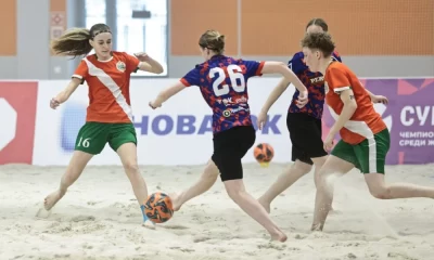 Ярославская область впервые приняла матчи женского Кубка России по пляжному футболу