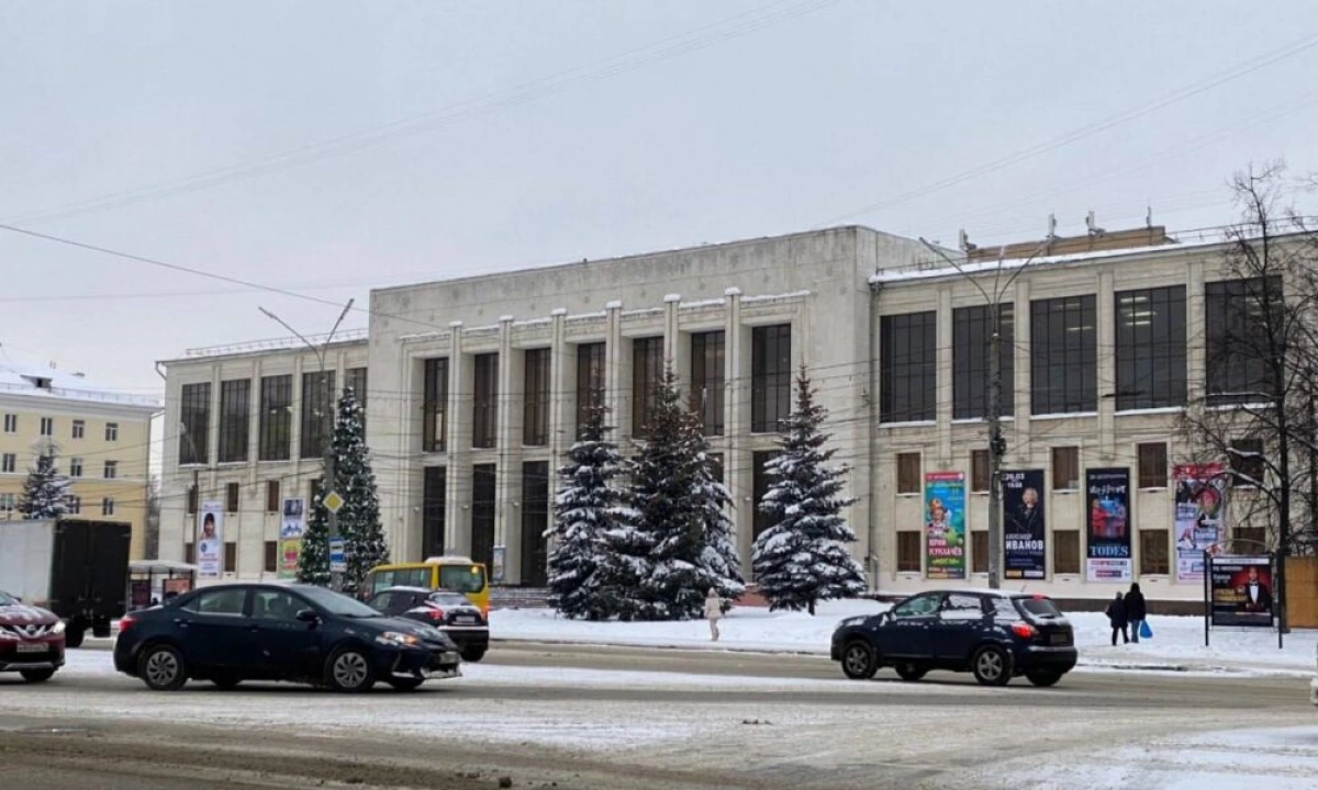 В Ярославле работа ДК им. Добрынина вновь под полным запретом