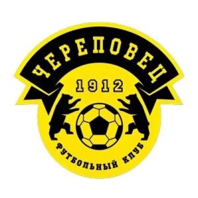 Стал известен первый соперник «Шинника» в Кубке России