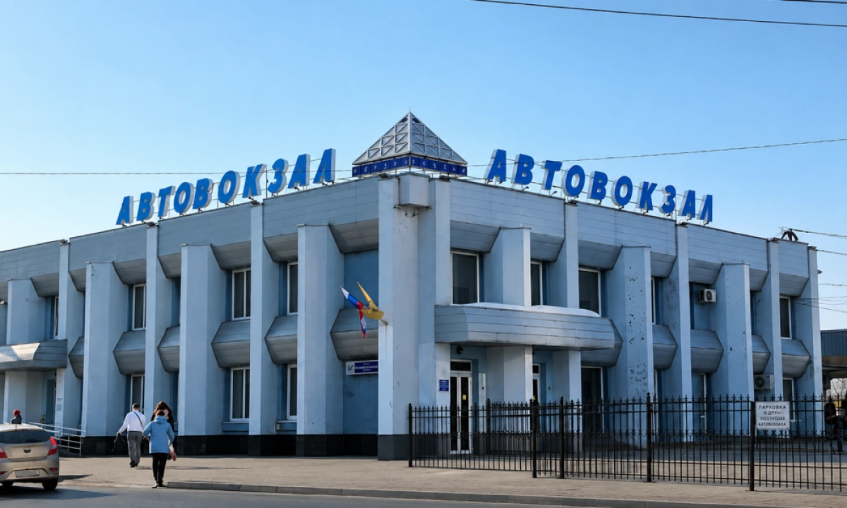 В Ярославской области взялись за ремонт автовокзалов В Ярославской области взялись за ремонт автовокзалов