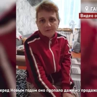В Ярославской области мать девочки с эпилепсией пожаловалась на проблемы с лекарствами