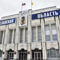 В Ярославской области увеличат расходы на строительство соцобъектов и благоустройство