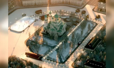 «Часть русской культуры»: жителям Ярославской области объяснили траты на каток    