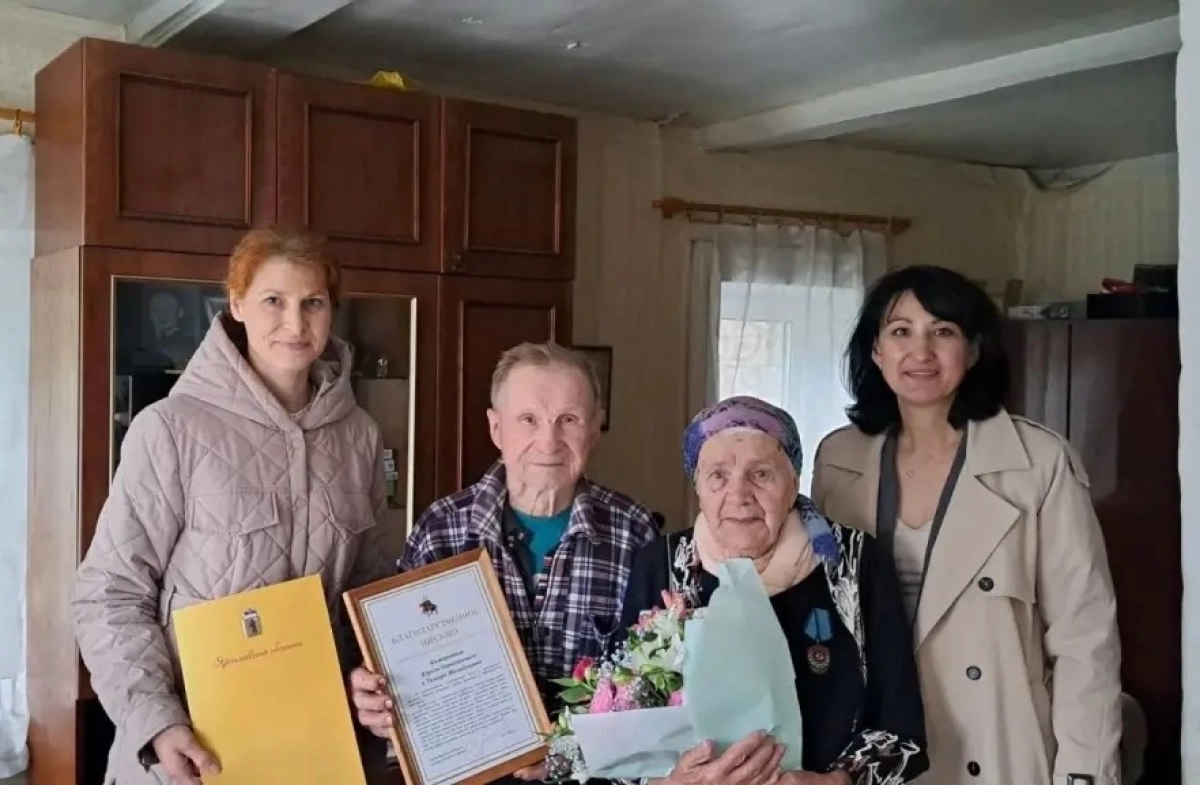 Пара из Ярославской области отметила 70-летие супружеской жизни Пара из Ярославской области отметила 70-летие супружеской жизни