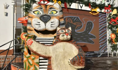 В Ярославской области состоялся третий котокарнавал: фото &nbsp;