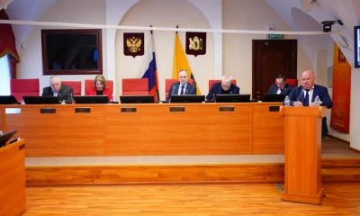 Ярославская областная Дума согласилась с корректировкой бюджета