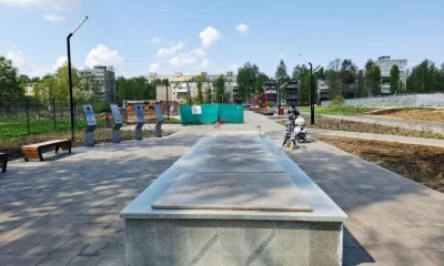 Ярославцы пожаловались на состояние Аллеи Ивана Ткаченко