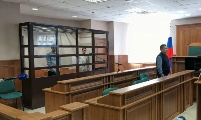 Двух ярославцев признали виновными в госизмене