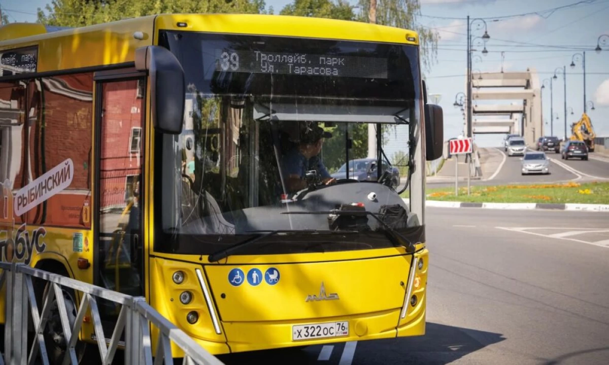 На маршрут №39 в Рыбинске добавили третий автобус На маршрут №39 в Рыбинске добавили третий автобус