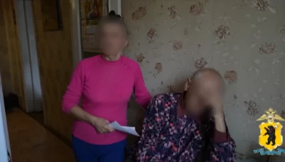 В Ярославской области чета пенсионеров перехитрила мошенников