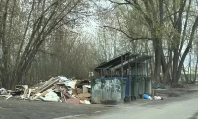 Ярославцы получили 700 тысяч рублей &laquo;мусорных&raquo; штрафов