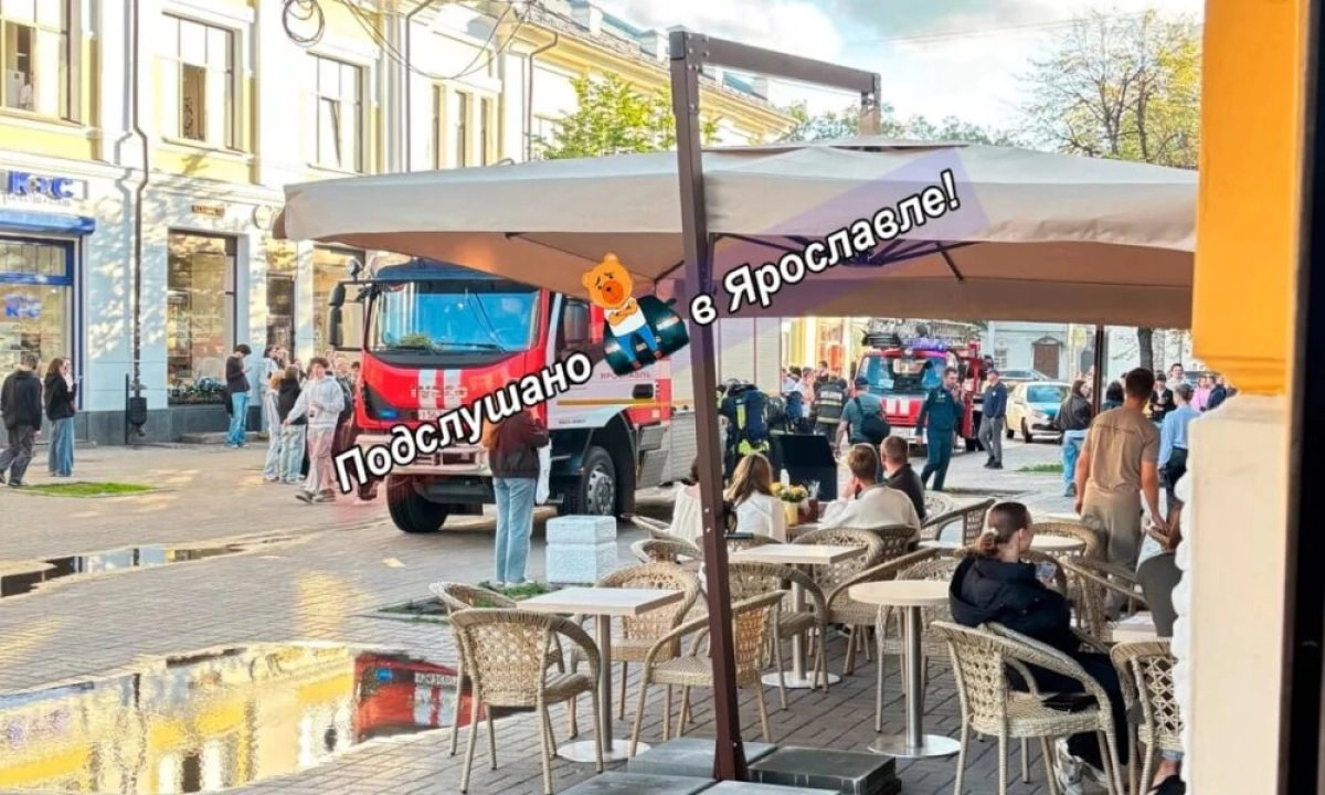 В Ярославле женщина пыталась поджечь отделение Сбербанка В Ярославле женщина пыталась поджечь отделение Сбербанка