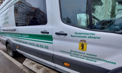 В Ярославле суд оставил в силе штраф «Дугалаку» за выбросы стирола