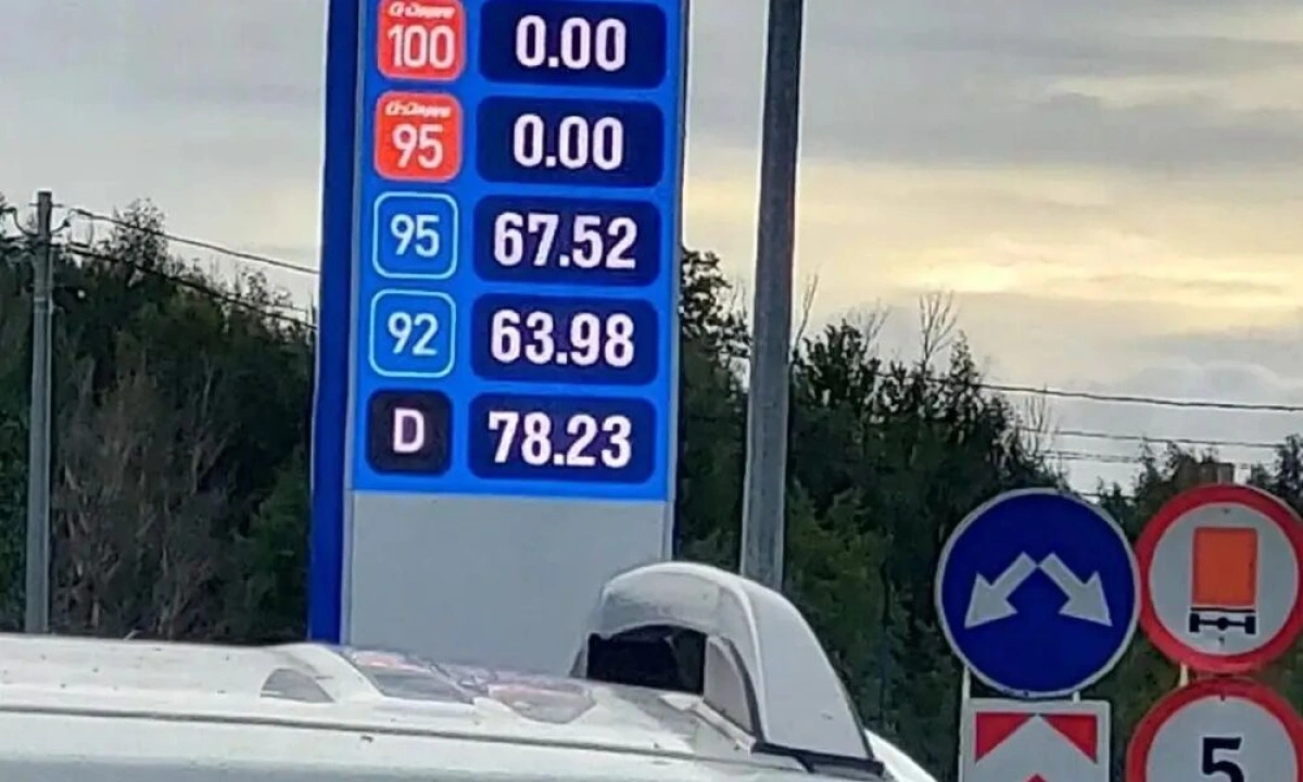 Ярославский губернатор сообщил о дополнительных поставках бензина в регион Ярославский губернатор сообщил о дополнительных поставках бензина в регион