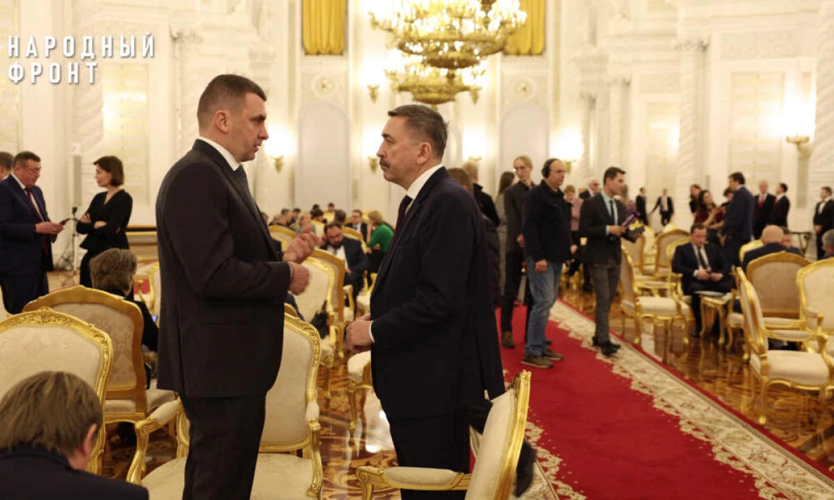 Михаил Кузнецов выступил с докладом на заседании Совета при Президенте по стратегическому развитию и Михаил Кузнецов выступил с докладом на заседании Совета при Президенте по стратегическому развитию и