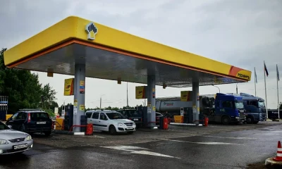 В Ярославской области продолжает дорожать бензин