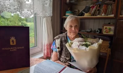 Жительнице Ярославской области исполнилось 103 года