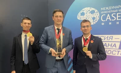 Ярославские энергетики представят Россию на Международном инженерном чемпионате CASE-IN