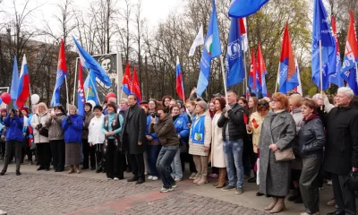 В Ярославле прошел митинг в честь Праздника Весны и Труда