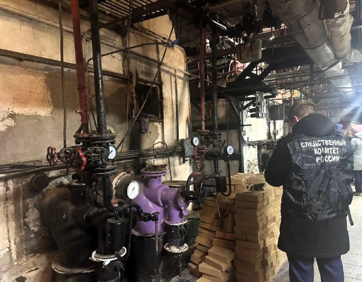 По факту аварии на котельной в ярославской деревне возбуждено уголовное дело По факту аварии на котельной в ярославской деревне возбуждено уголовное дело