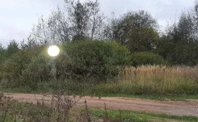 Житель Ярославской области утверждает, что сфотографировал НЛО