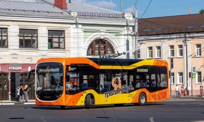 Полтора миллиарда: объявлена закупка 32 новых троллейбусов для Ярославля