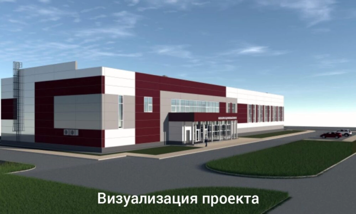 В Ярославской области началось строительство физкультурно-оздоровительного комплекса