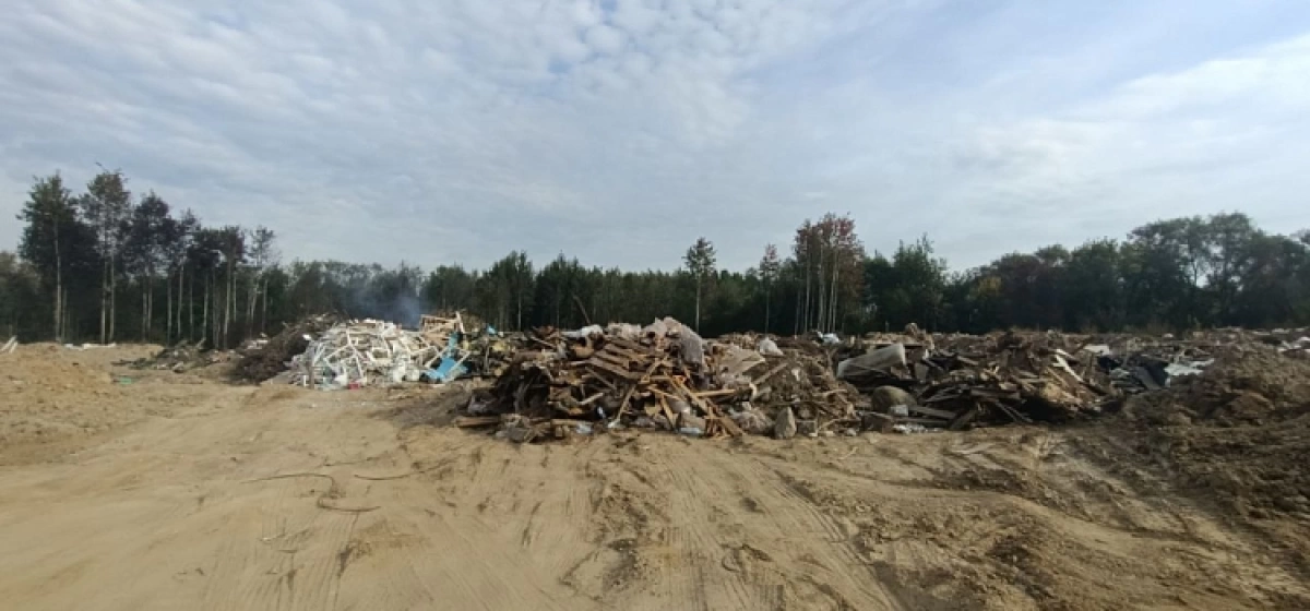 В Ярославле собственников земельных участков оштрафовали за сжигание отходов В Ярославле собственников земельных участков оштрафовали за сжигание отходов