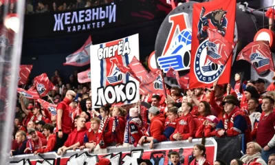 В КХЛ опубликовали расписание матчей &laquo;Локомотива&raquo; и &laquo;Авангарда&raquo;