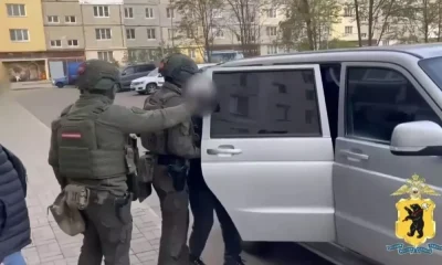 В Ярославской области раскрыли убийство тридцатилетней давности