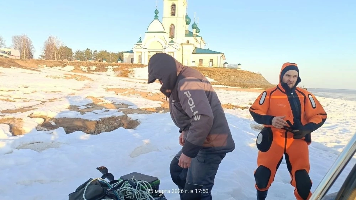 «Смог выбраться на льдину»: на Рыбинском море спасли отрезанных от берега рыбаков «Смог выбраться на льдину»: на Рыбинском море спасли отрезанных от берега рыбаков