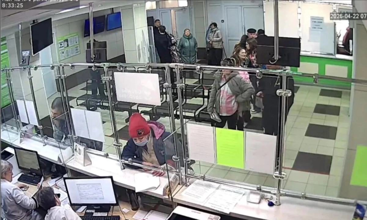 В ярославском минздраве объяснили очереди в брагинской поликлинике