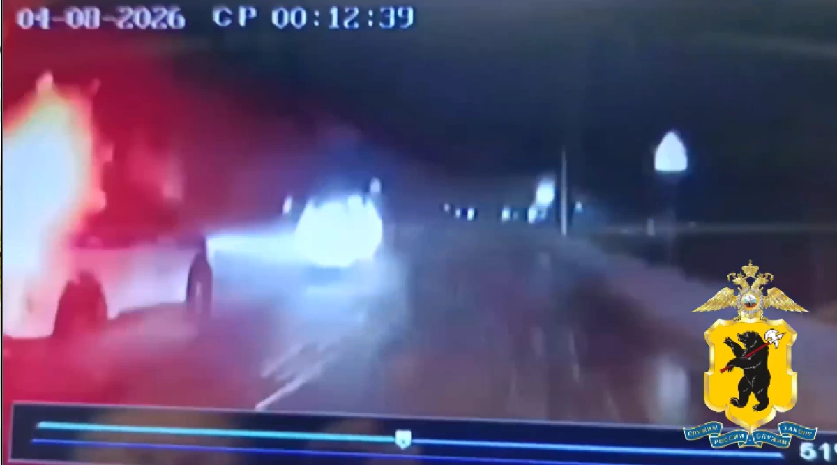 Ярославская полиция опубликовала видео погони со стрельбой Ярославская полиция опубликовала видео погони со стрельбой