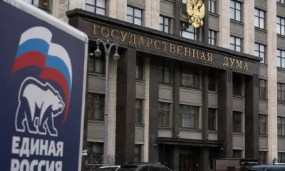 Новые герои и старая гвардия: кто собирается на выборы в Госдуму от &laquo;Единой России&raquo;
