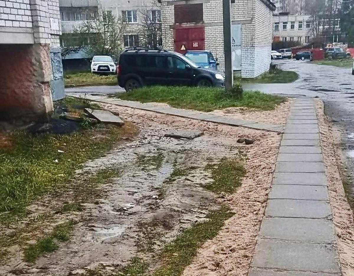 В Ярославской области повторно используют снятую плитку В Ярославской области повторно используют снятую плитку