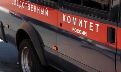 Арестован руководитель Ярославского отдела Следственного комитета