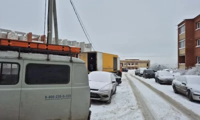 Ярославский поселок в мороз остался без электричества